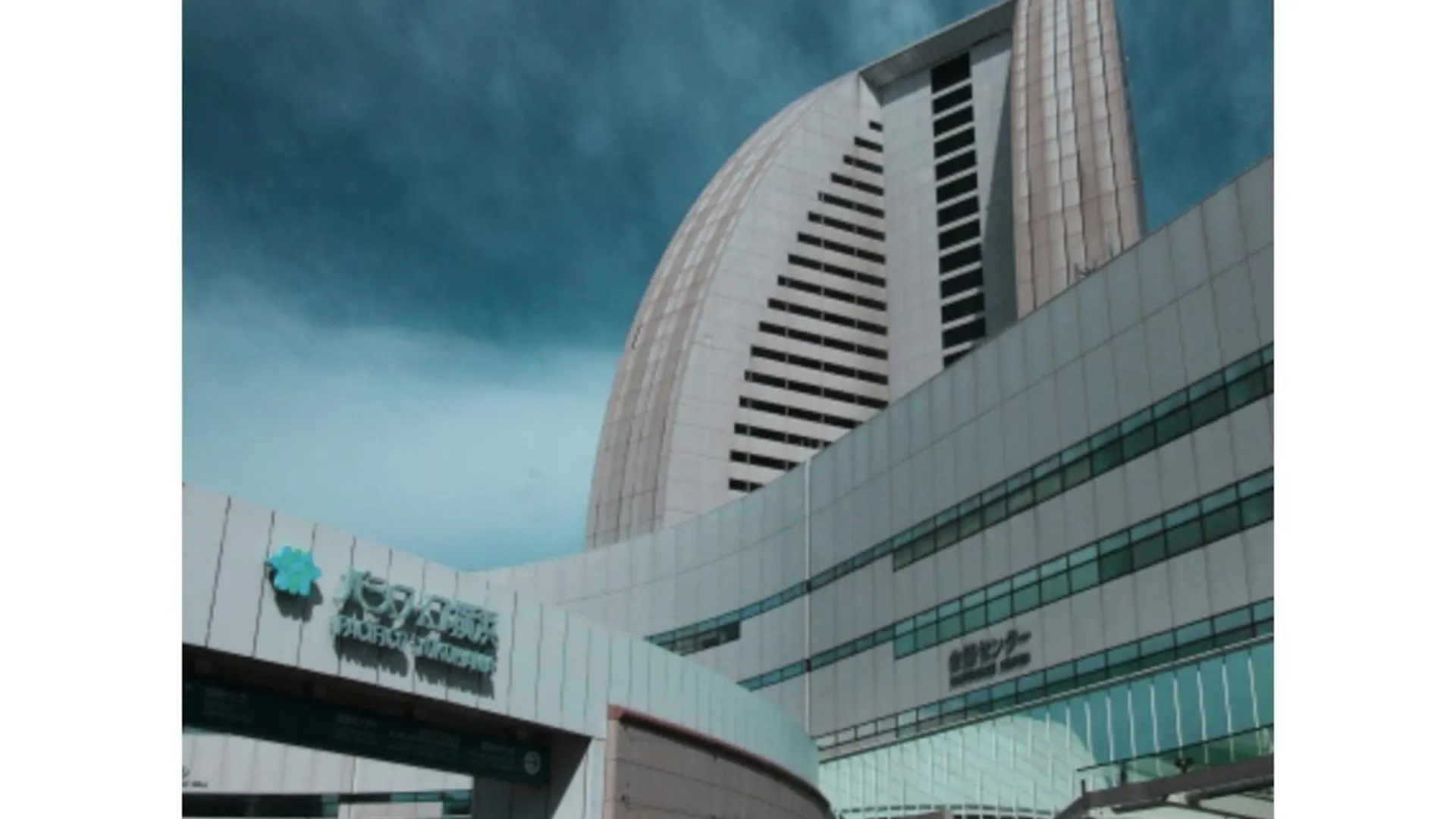 Yokohama Heiwa Plaza Hotel - Vacation Stay 36411V Japan