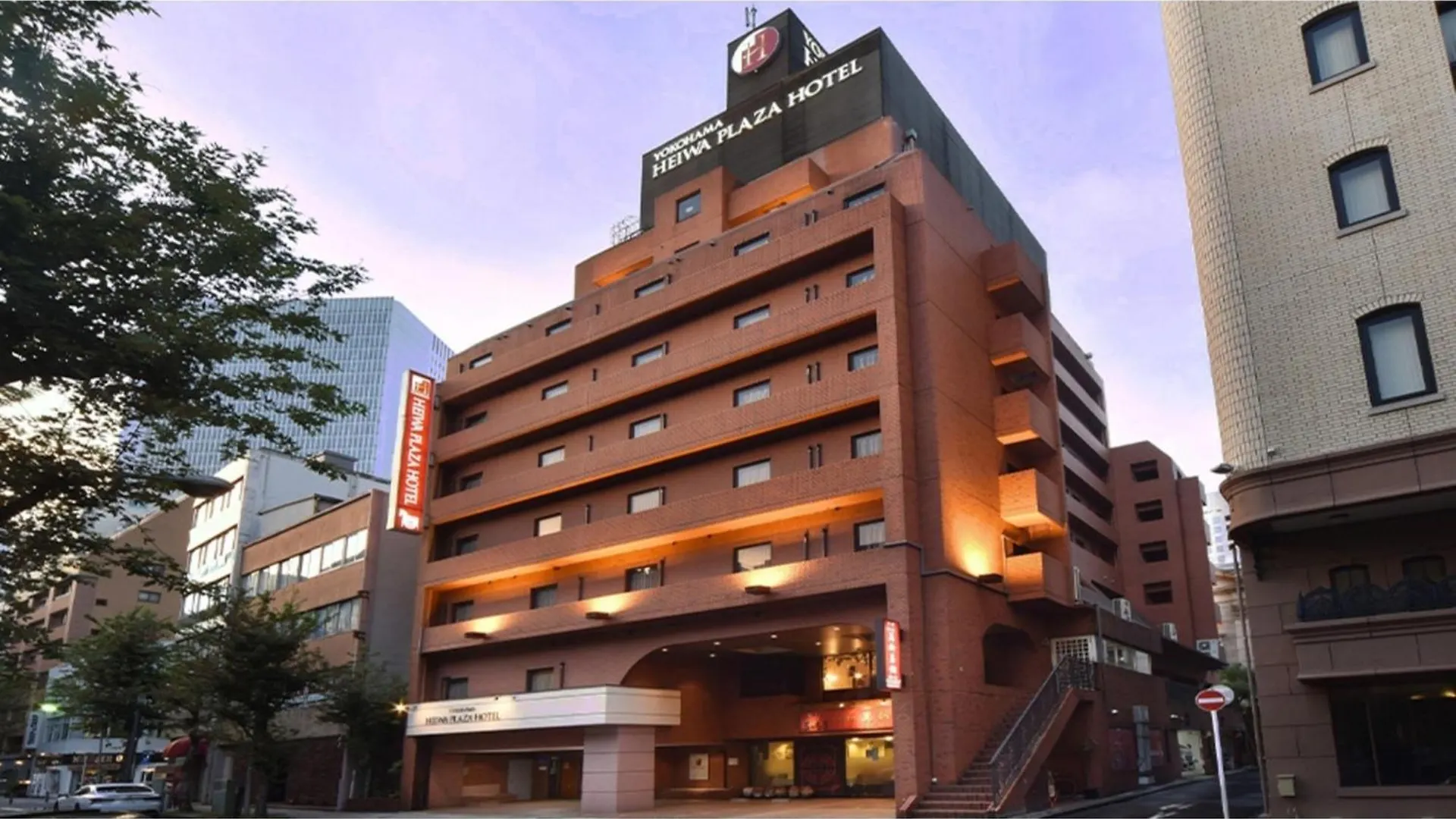 Yokohama Heiwa Plaza Hotel - Vacation Stay 36411V