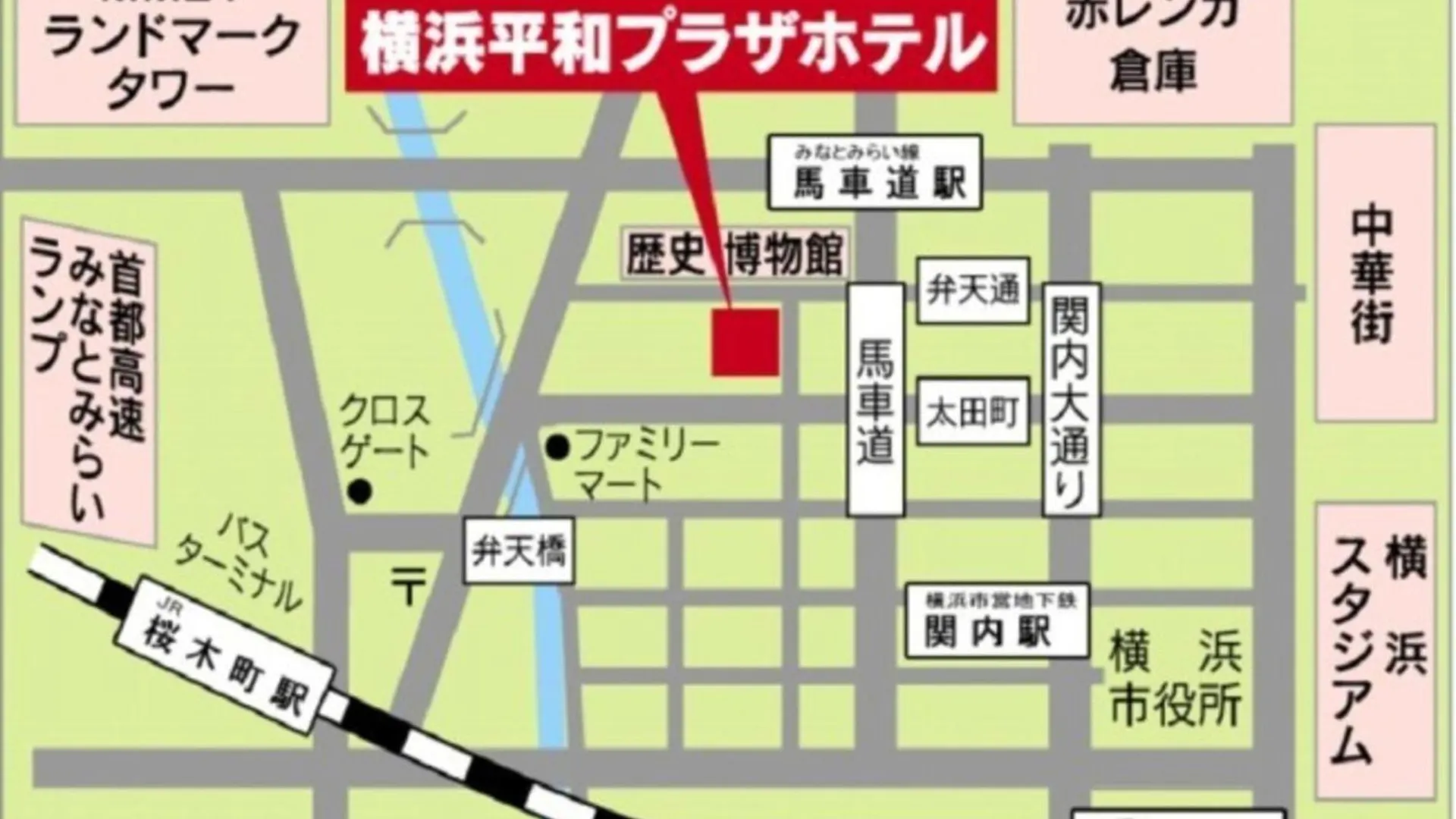 Yokohama Heiwa Plaza Hotel - Vacation Stay 36411V Japan