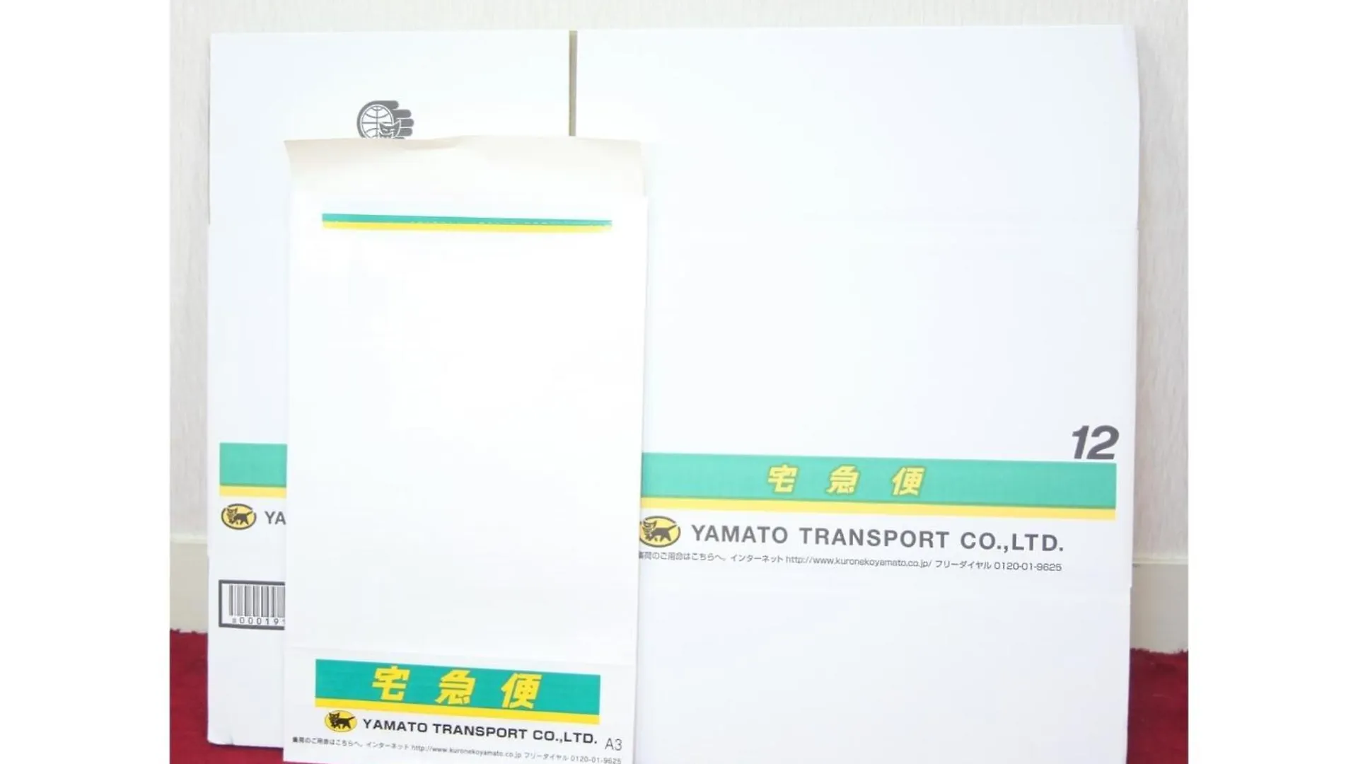 Yokohama Heiwa Plaza Hotel - Vacation Stay 36411V  Yokohama (Kanagawa)